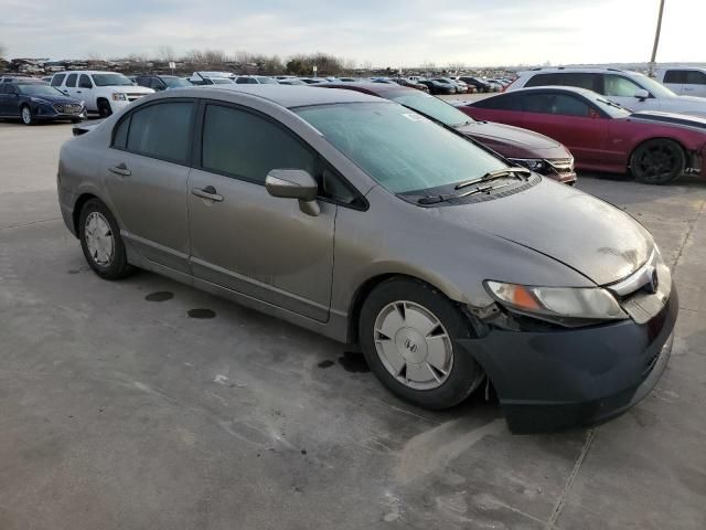 2007 Honda Civic Hybrid