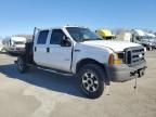 2006 Ford F350 SRW Super Duty