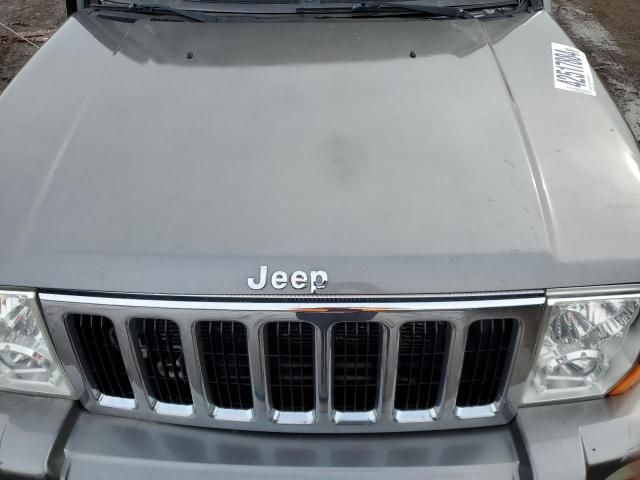 2007 Jeep Commander