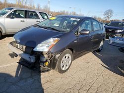 Vehiculos salvage en venta de Copart Bridgeton, MO: 2009 Toyota Prius