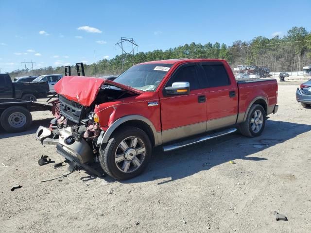 2006 Ford F150 Supercrew