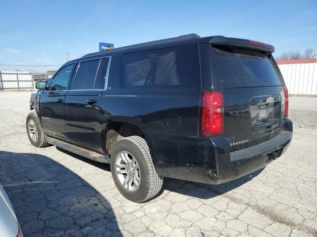 2016 Chevrolet Suburban K1500 LT