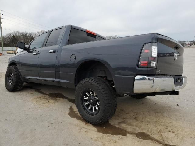 2016 Dodge RAM 1500 SLT