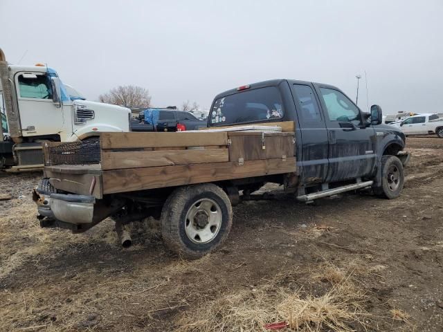 2006 Ford F250 Super Duty