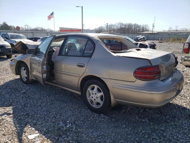 1998 Oldsmobile Cutlass GLS