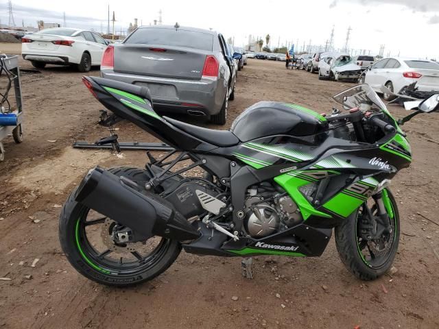 2017 Kawasaki ZX636 E