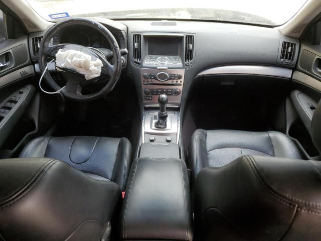 2012 Infiniti G37 Base