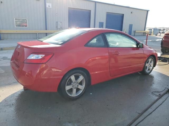 2007 Honda Civic EX