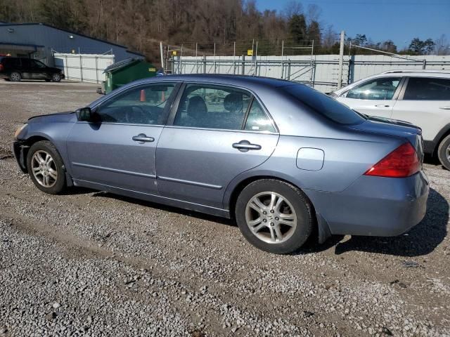 2007 Honda Accord EX