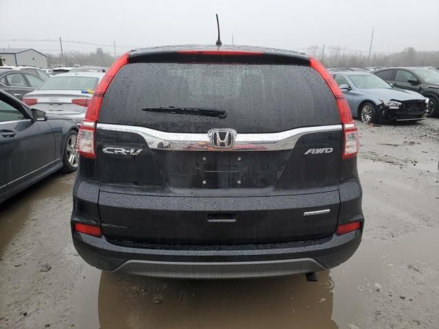 2016 Honda CR-V SE