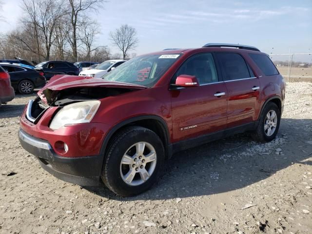 2008 GMC Acadia SLT-1