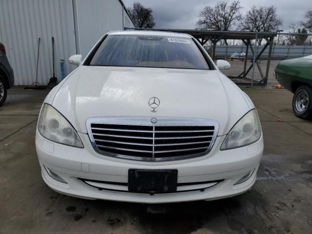 2007 Mercedes-Benz S 550