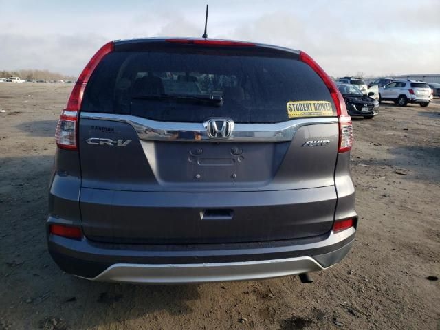 2016 Honda CR-V EX