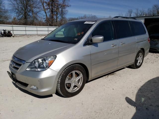 2006 Honda Odyssey Touring