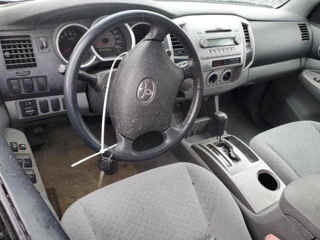 2007 Toyota Tacoma Double Cab Long BED