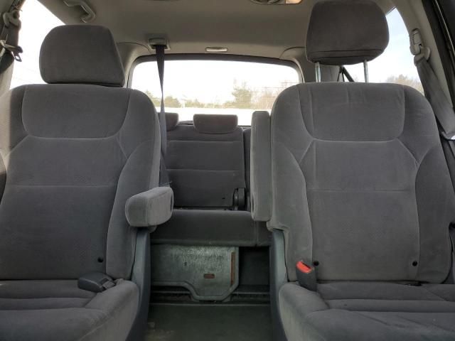 2005 Honda Odyssey LX