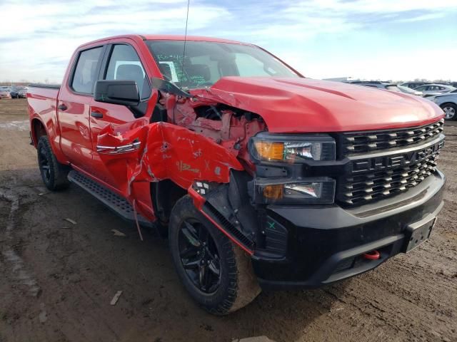 2020 Chevrolet Silverado K1500 Trail Boss Custom