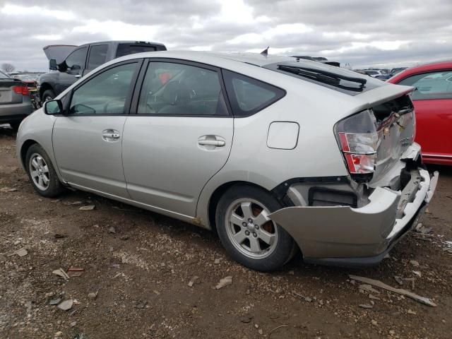 2005 Toyota Prius