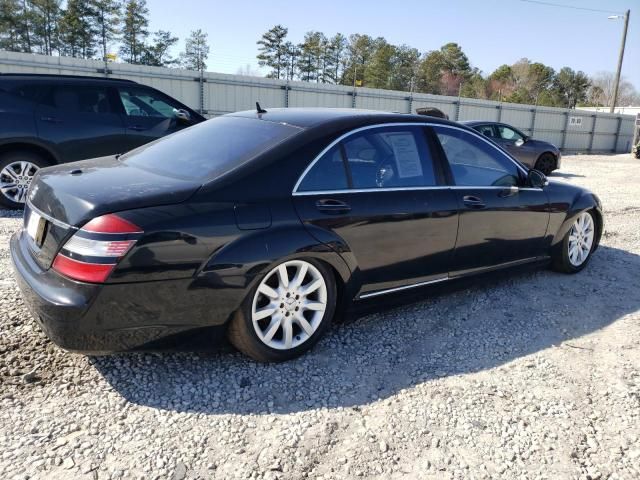 2007 Mercedes-Benz S 550