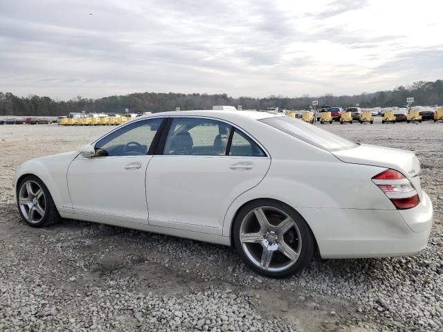 2008 Mercedes-Benz S 550