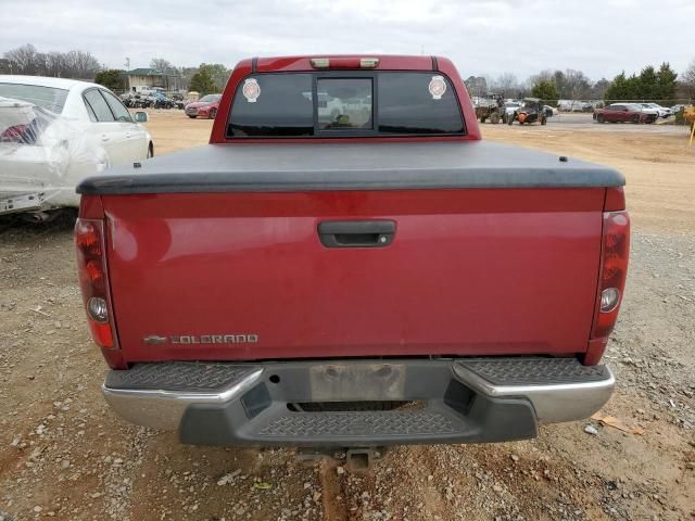 2006 Chevrolet Colorado