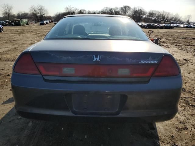 2000 Honda Accord LX