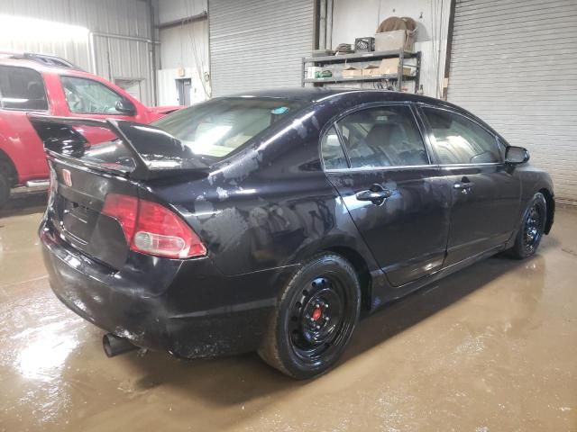 2006 Honda Civic LX