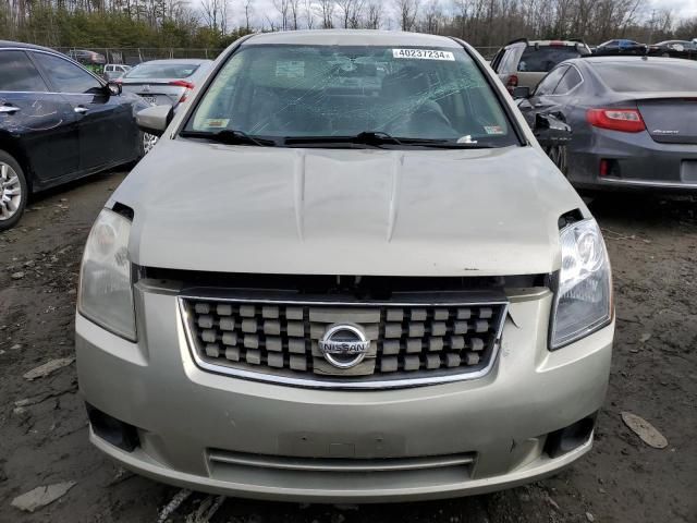 2007 Nissan Sentra 2.0