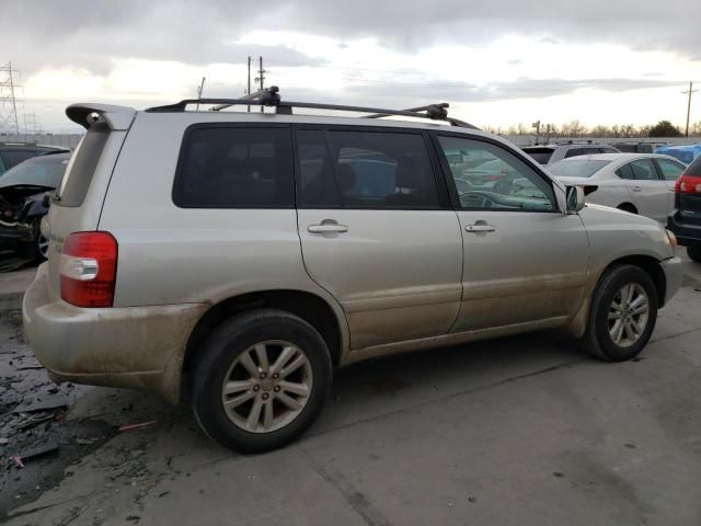 2006 Toyota Highlander Hybrid