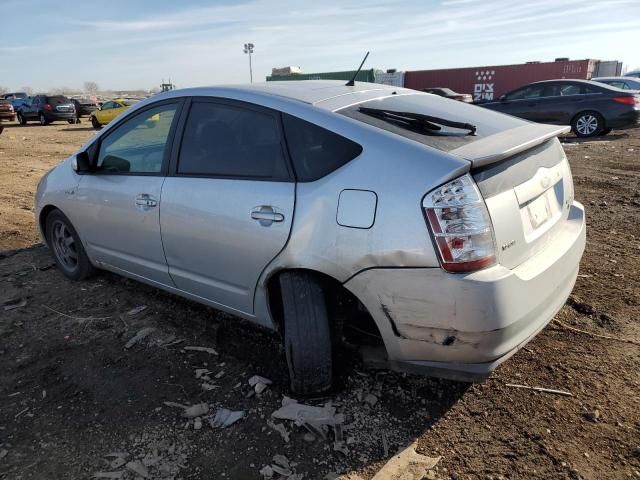 2008 Toyota Prius