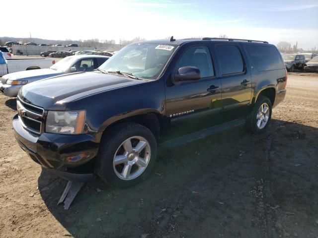 2008 Chevrolet Suburban K1500 LS