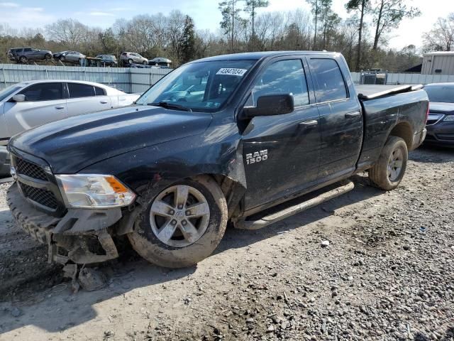 2017 Dodge RAM 1500 ST