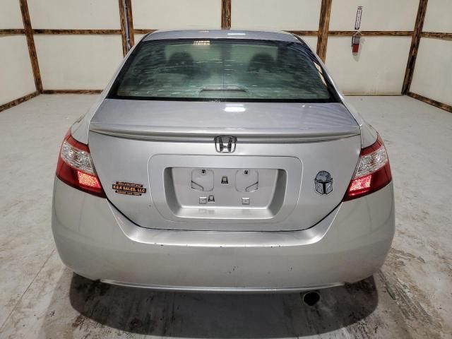 2008 Honda Civic EXL