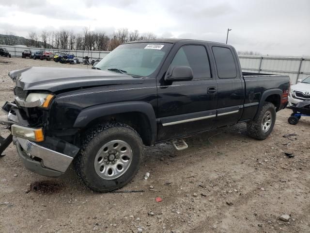 2003 Chevrolet Silverado K1500