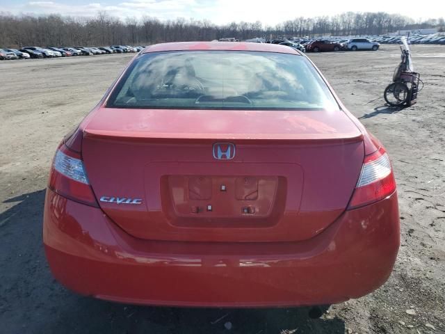 2007 Honda Civic EX