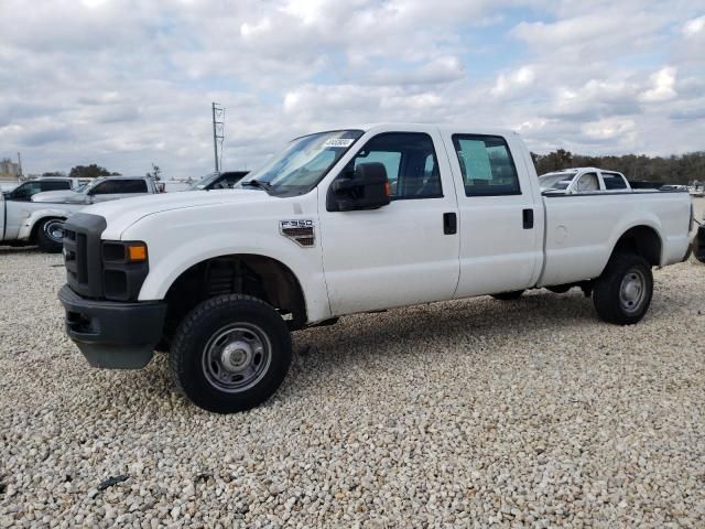 2010 Ford F350 Super Duty