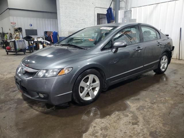 2011 Honda Civic LX-S