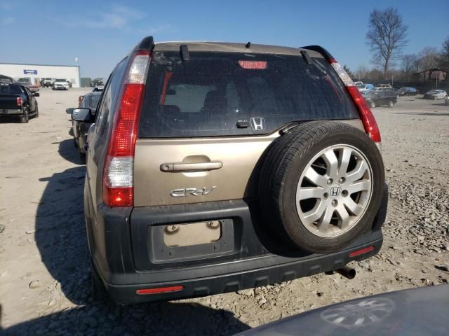 2005 Honda CR-V LX