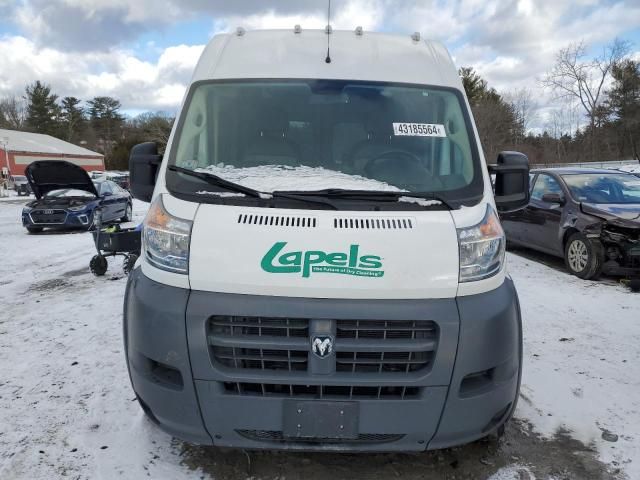 2017 Dodge RAM Promaster 2500 2500 High