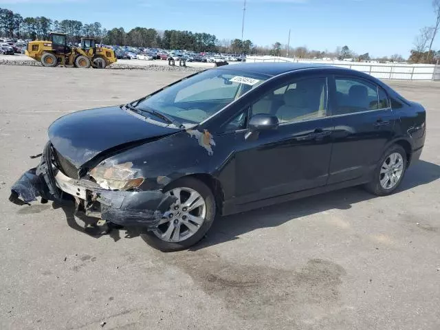 2006 Honda Civic LX