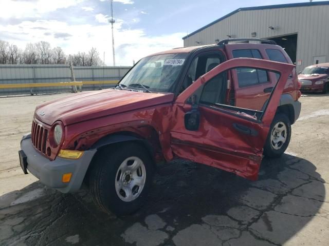 2005 Jeep Liberty Sport