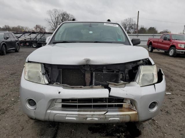 2012 Nissan Pathfinder S