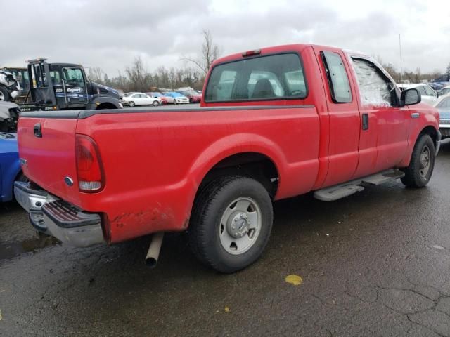 2005 Ford F250 Super Duty