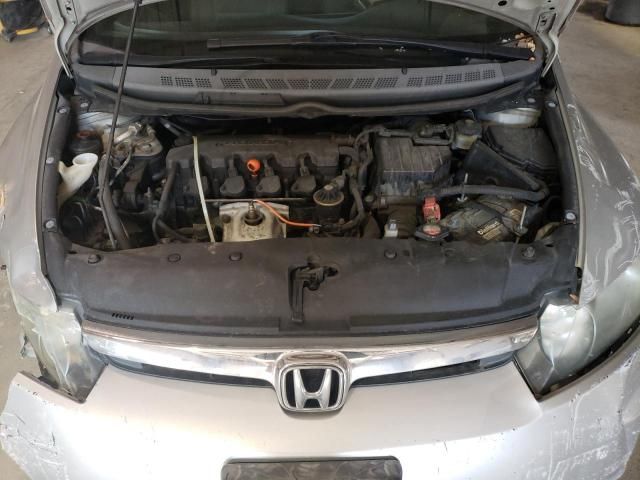 2008 Honda Civic EX