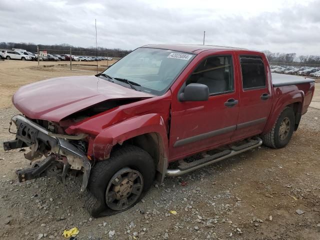 2006 Chevrolet Colorado