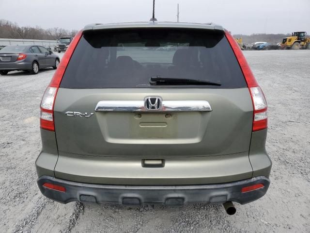 2007 Honda CR-V EXL