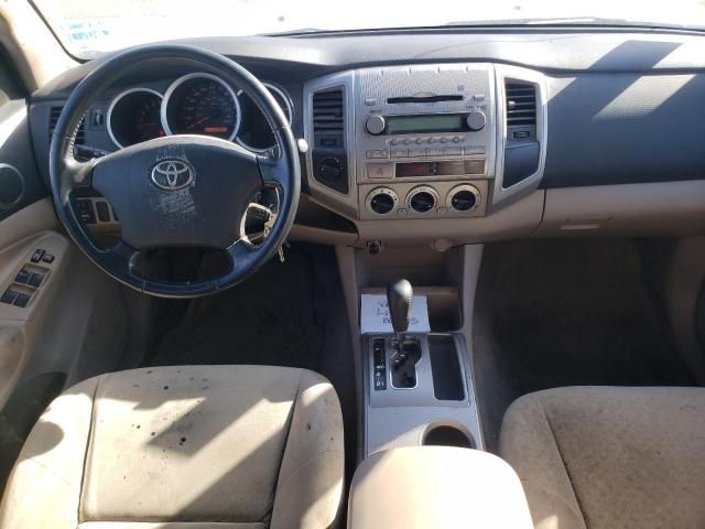 2006 Toyota Tacoma Double Cab Long BED