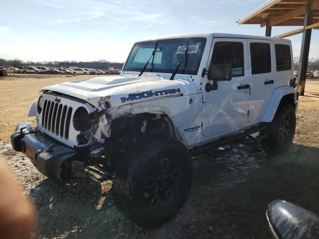 2017 Jeep Wrangler Unlimited Sahara