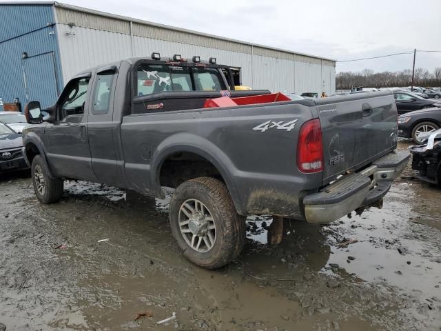 2004 Ford F250 Super Duty