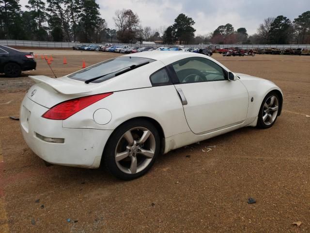 2007 Nissan 350Z Coupe